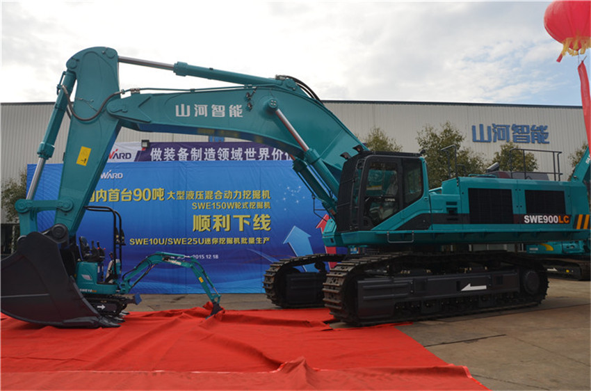 國內(nèi)首臺(tái)90噸級(jí)液壓混合動(dòng)力挖掘機(jī)隆重下線
