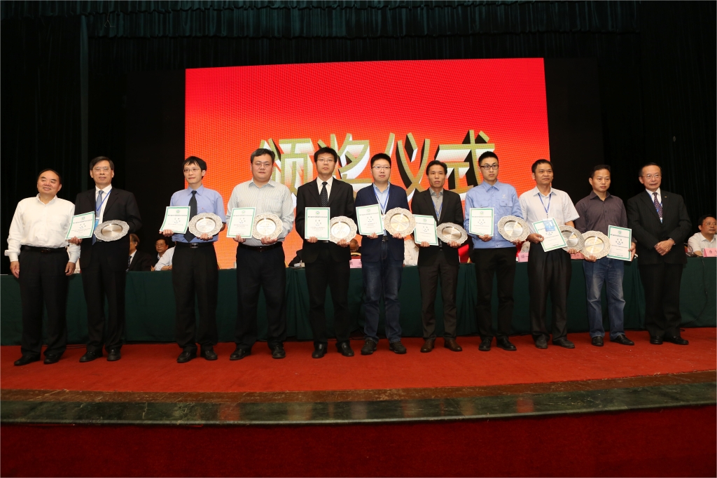 山河智能榮獲中國機械工程學(xué)會“綠色制造科技進步獎”