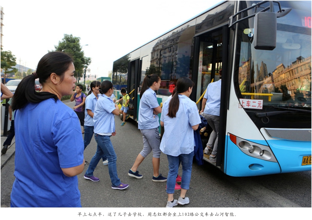 佩服！從業(yè)23年的山河智能唯一的女焊工