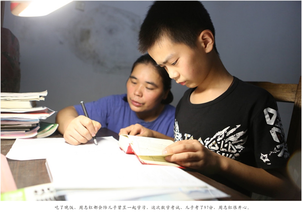 佩服！從業(yè)23年的山河智能唯一的女焊工