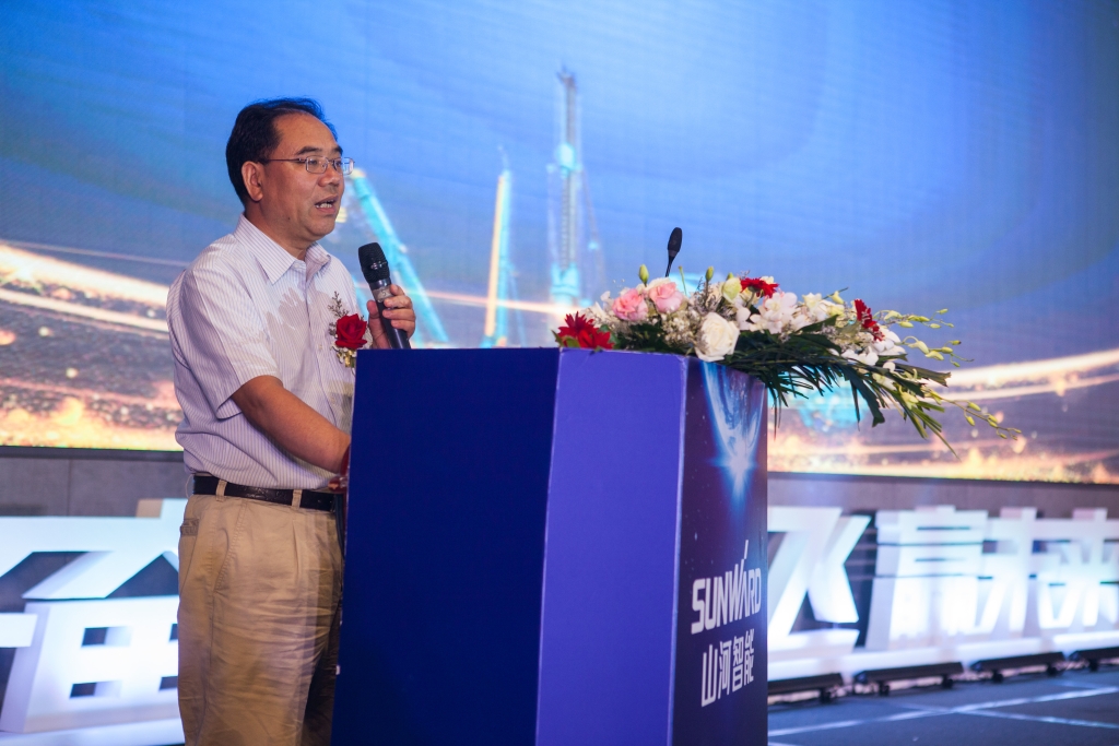 訂單突破2.5億！山河智能湖北客戶交流會圓滿舉行