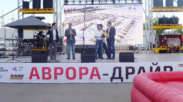 十年攜手，山河智能莫斯科寶馬CTT展產(chǎn)品推介會圓滿舉行