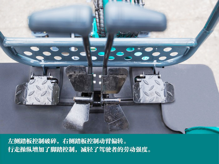 叮咚！您有一份來自山河智能18UB微挖的快遞待領取...