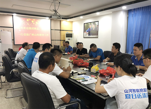 “清涼”送到客戶手中，為山河智能售后服務活動打CAII