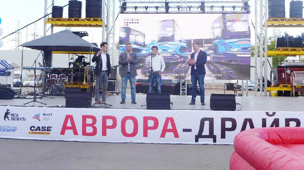 十年攜手，山河智能莫斯科寶馬CTT展產(chǎn)品推介會圓滿舉行