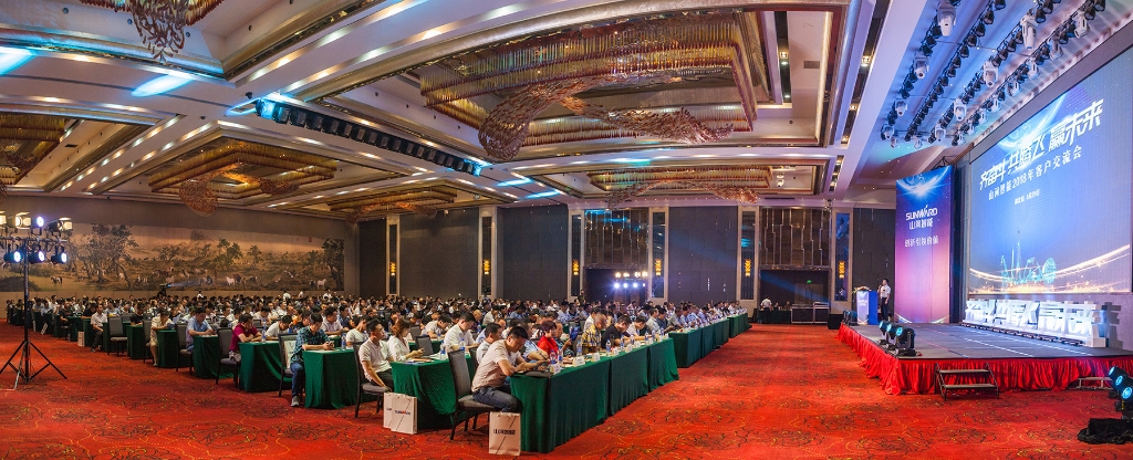 訂單突破2.5億！山河智能湖北客戶交流會圓滿舉行