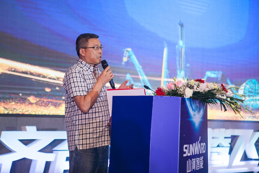 訂單突破2.5億！山河智能湖北客戶交流會圓滿舉行