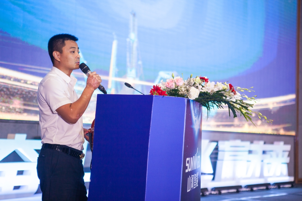 訂單突破2.5億！山河智能湖北客戶交流會圓滿舉行