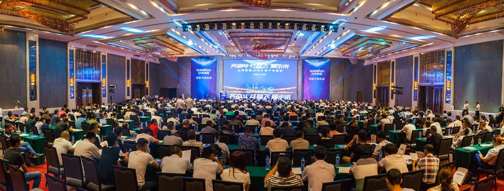 訂單突破2.5億！山河智能湖北客戶交流會圓滿舉行