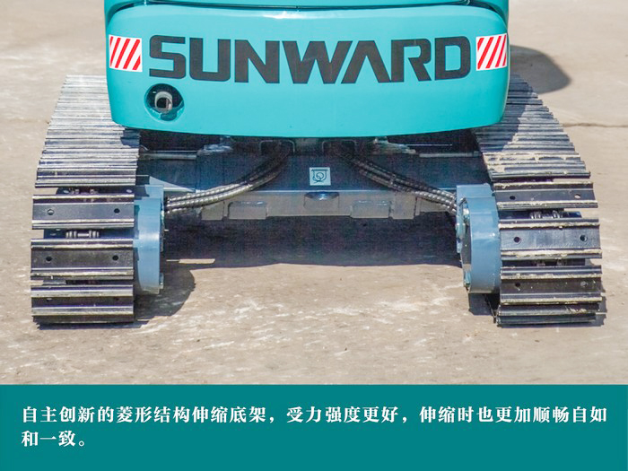 叮咚！您有一份來自山河智能18UB微挖的快遞待領取...