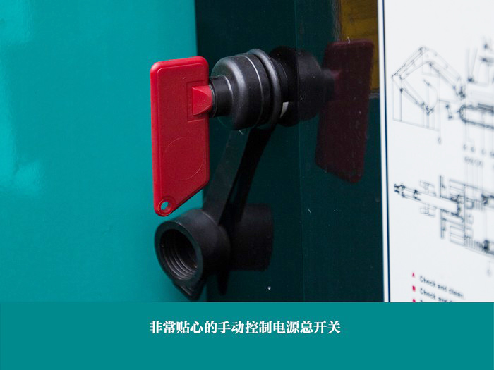 叮咚！您有一份來自山河智能18UB微挖的快遞待領取...