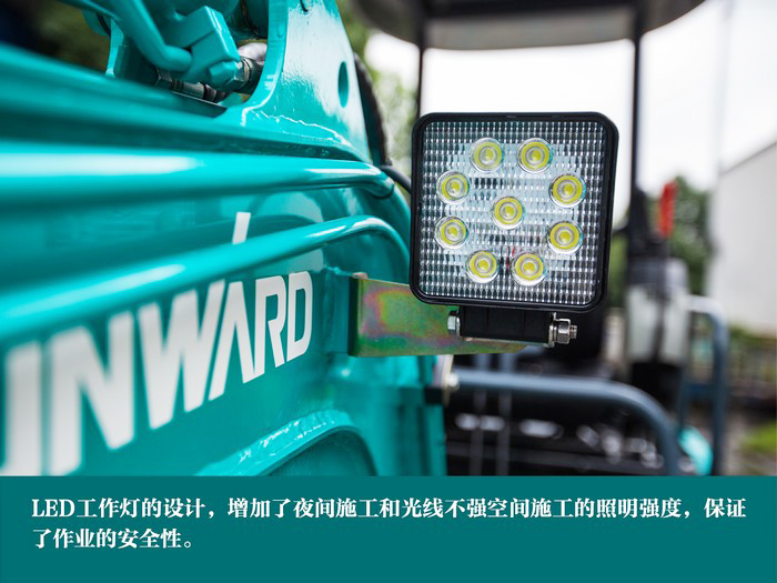 叮咚！您有一份來自山河智能18UB微挖的快遞待領取...