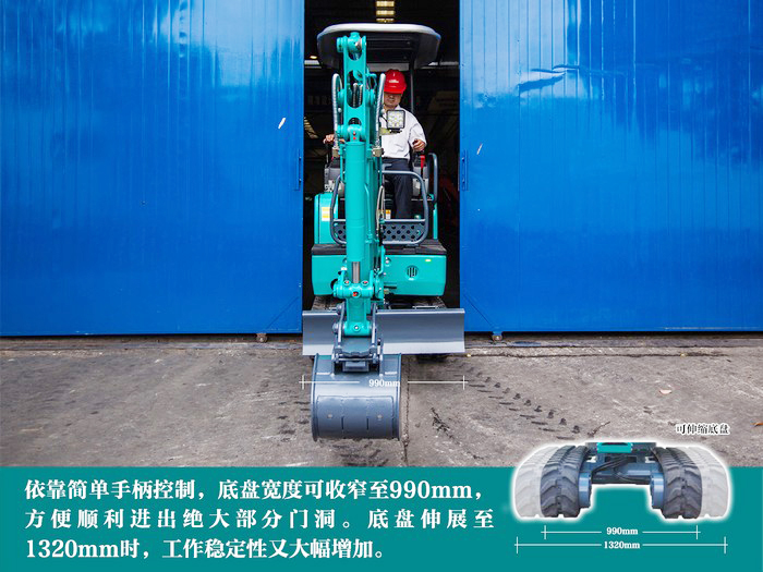 叮咚！您有一份來自山河智能18UB微挖的快遞待領取...