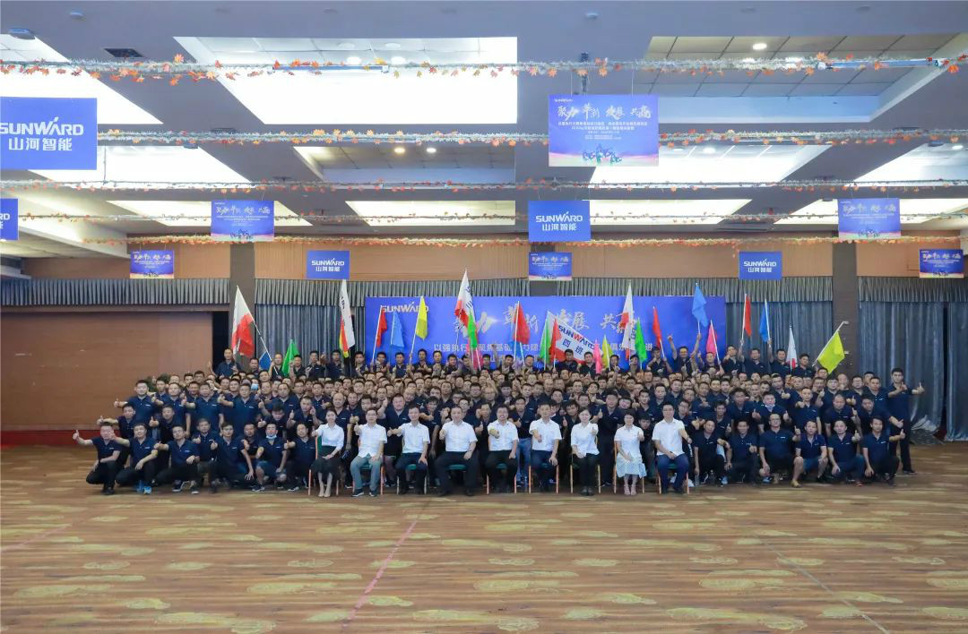 向挖掘機萬臺俱樂部邁進——山河智能2020年度挖掘機營銷訓練營開營