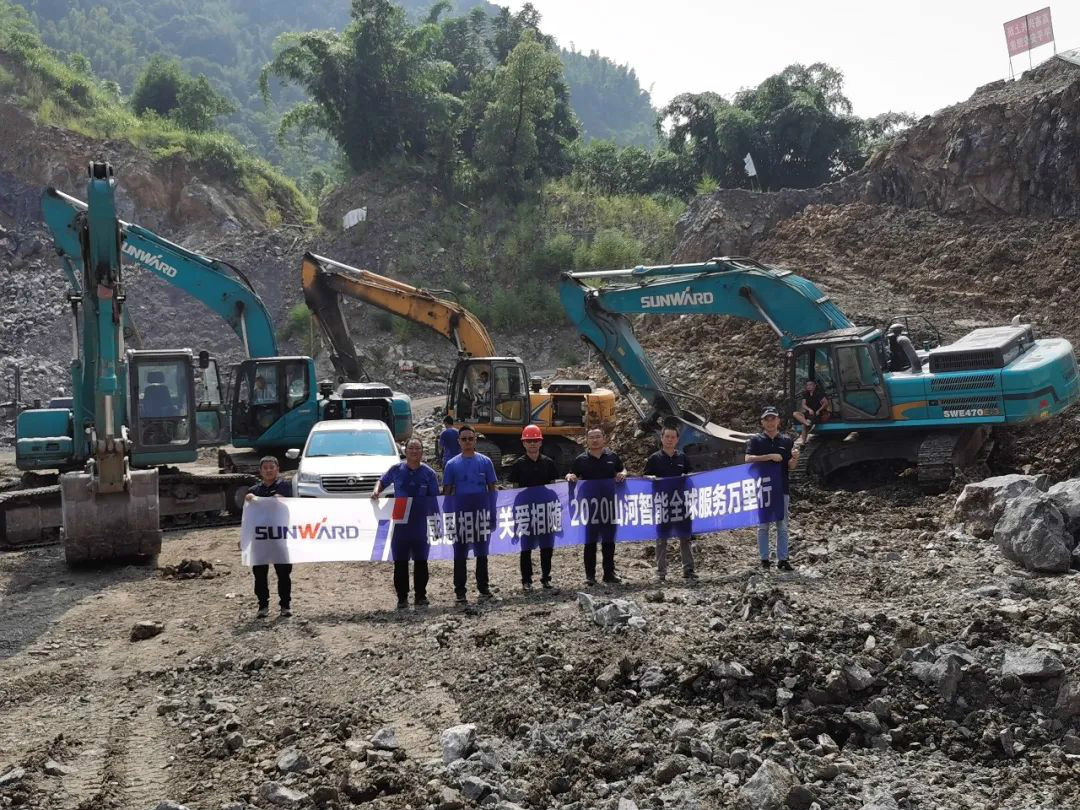 感恩相伴 關(guān)愛(ài)相隨——山河智能服務(wù)萬(wàn)里行川陜實(shí)錄