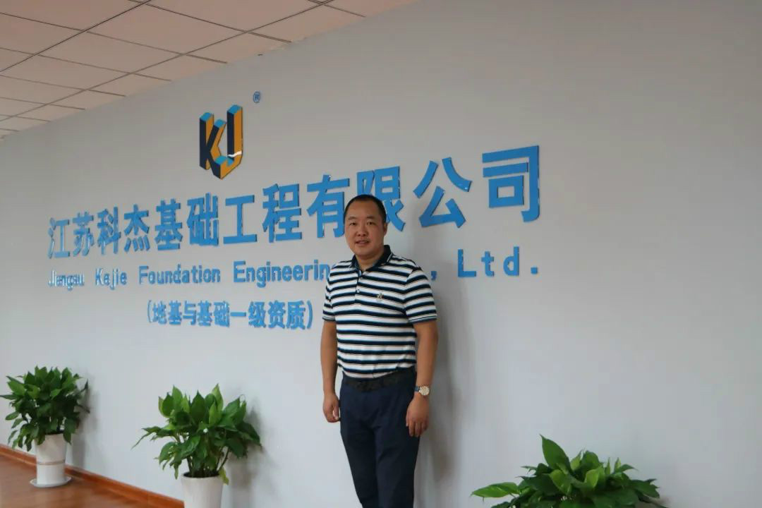 從鞋廠老板到樁工“大佬”，他以一臺靜力壓樁機撬動財富杠桿