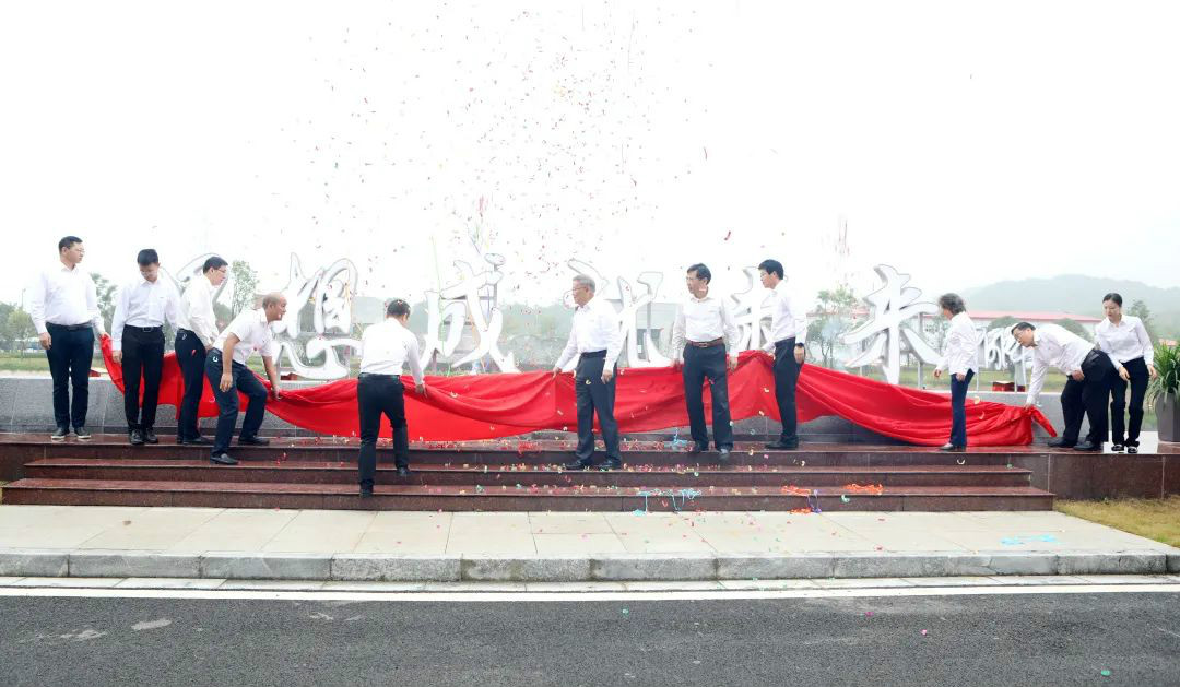 牢記初心使命，理想成就未來