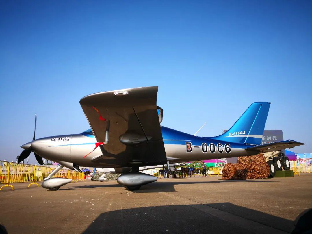 一款產(chǎn)品創(chuàng)造九個國內(nèi)第一！山河航空夢這樣照進(jìn)現(xiàn)實