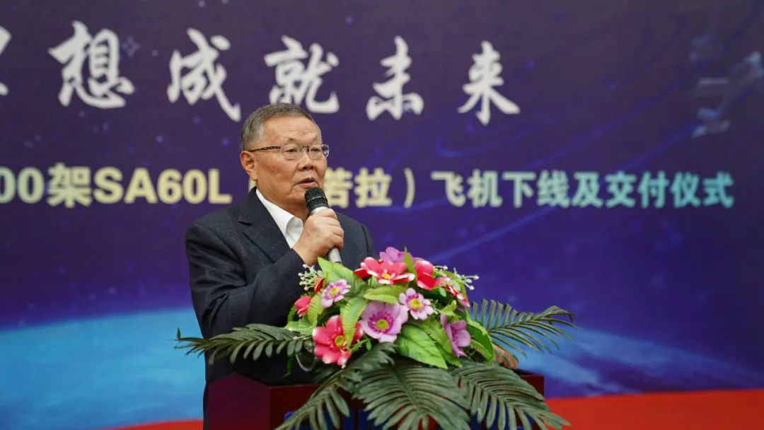跨上新征程，譜寫(xiě)山河航空產(chǎn)業(yè)新篇章 ——山河科技第99、100架SA60L(阿若拉)飛機(jī)正式下線