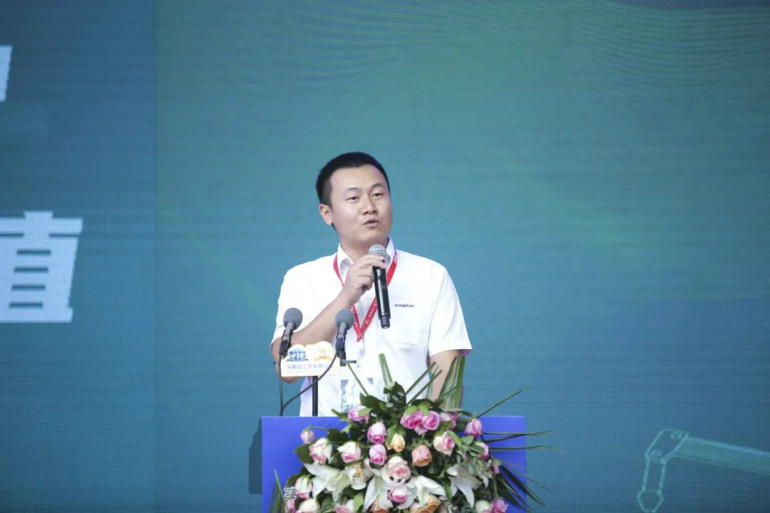 山河智能全國(guó)客戶交流會(huì)在深基礎(chǔ)工程發(fā)展論壇會(huì)場(chǎng)舉辦