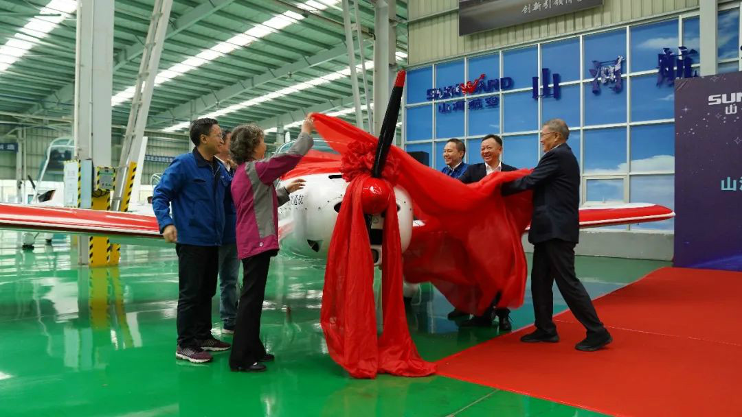 跨上新征程，譜寫(xiě)山河航空產(chǎn)業(yè)新篇章 ——山河科技第99、100架SA60L(阿若拉)飛機(jī)正式下線