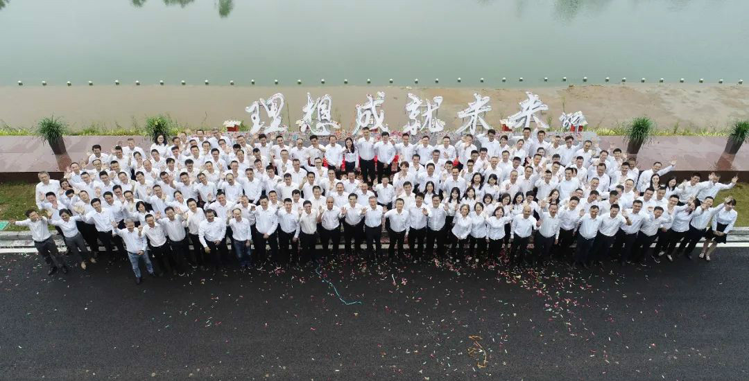 牢記初心使命，理想成就未來