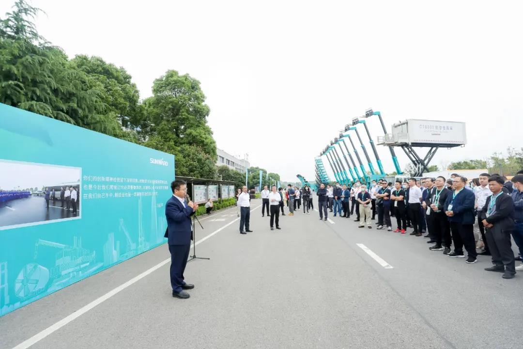 “爆品”出擊！山河智能客戶交流會簽約超8億元