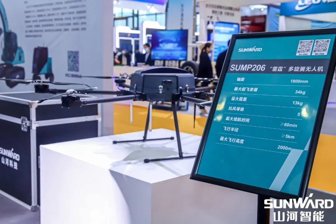 “山河綠”亮相長沙國際工程機(jī)械展，50余款產(chǎn)品盡顯山河智能創(chuàng)新實力