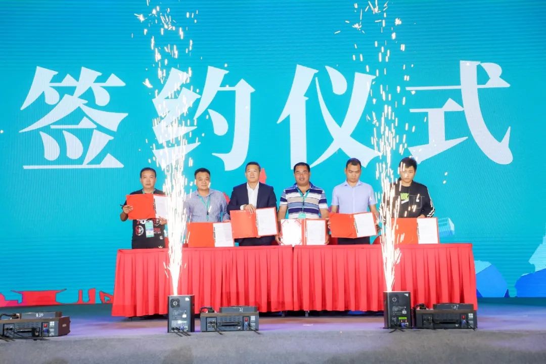 “爆品”出擊！山河智能客戶交流會簽約超8億元