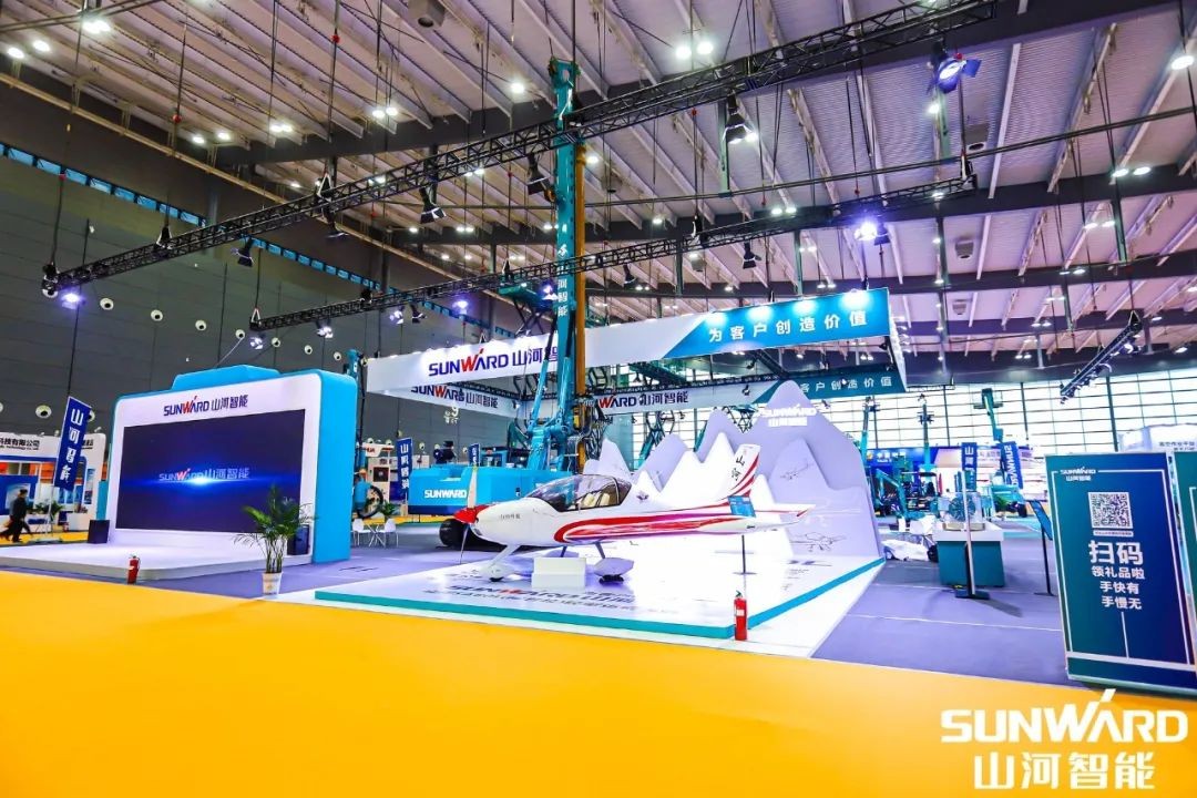 “山河綠”亮相長沙國際工程機(jī)械展，50余款產(chǎn)品盡顯山河智能創(chuàng)新實力