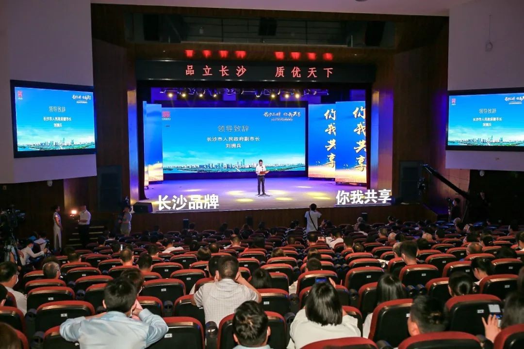 中國品牌日，聽山河智能品牌故事！