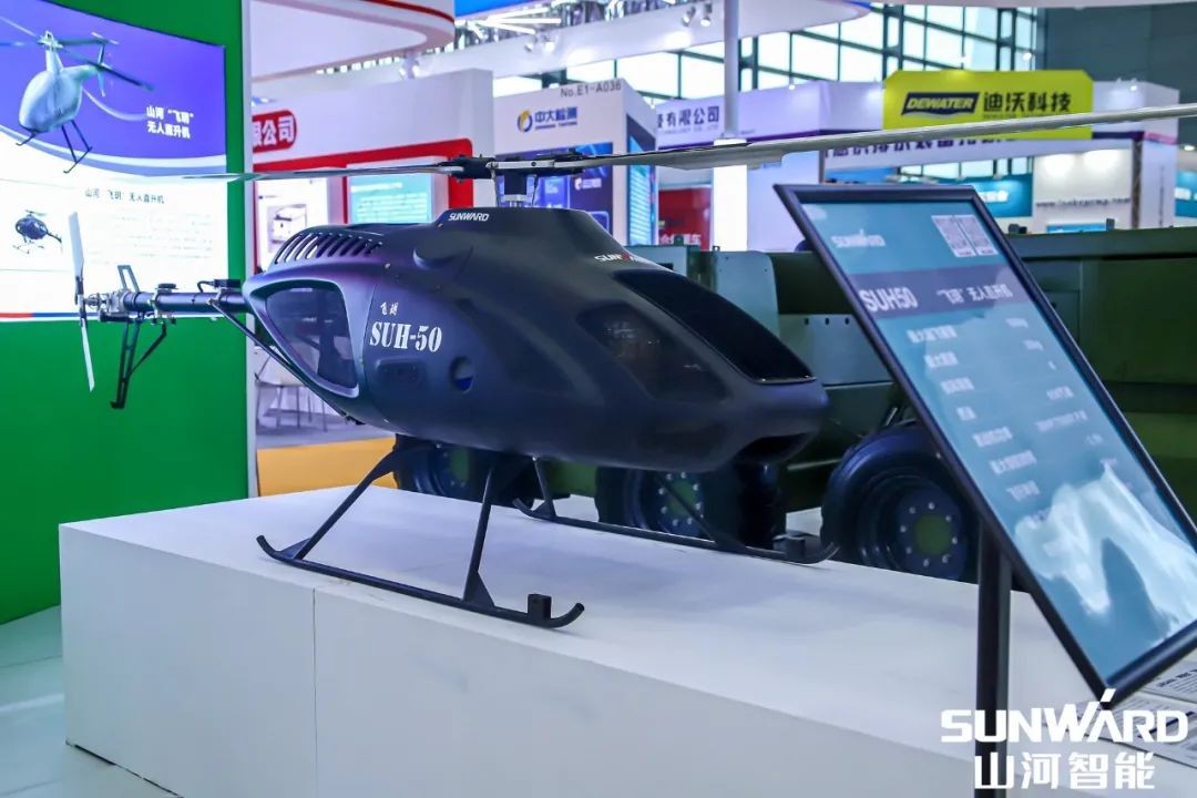 “山河綠”亮相長沙國際工程機(jī)械展，50余款產(chǎn)品盡顯山河智能創(chuàng)新實力