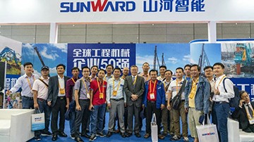 守正創(chuàng)新 精彩相約！山河智能重磅出擊 2021 CICEE（長(zhǎng)沙展）