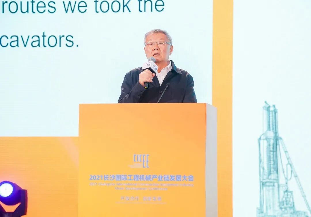 何清華出席長(zhǎng)沙國(guó)際工程機(jī)械產(chǎn)業(yè)鏈發(fā)展峰會(huì)，走“雙循環(huán)”道路關(guān)鍵在于“要做好自己的事情”