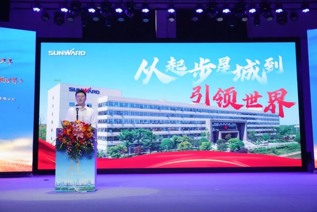 中國品牌日，聽山河智能品牌故事！