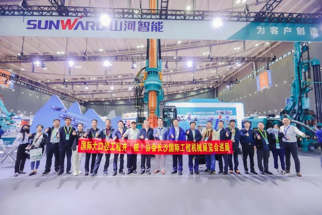 “機甲盛宴”長沙展圓滿收官！山河智能展區(qū)亮點精彩回顧