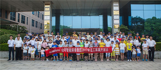 這個夏天，親子玩轉(zhuǎn)山河智能“三棲”裝備