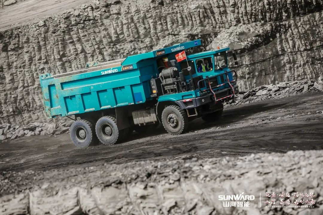 “礦”世高手，齊聚山河智能挖掘機(jī)操作手挑戰(zhàn)賽