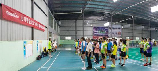 十八載青華歲月，羽動(dòng)山河