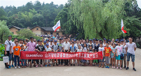 這個夏天，親子玩轉(zhuǎn)山河智能“三棲”裝備