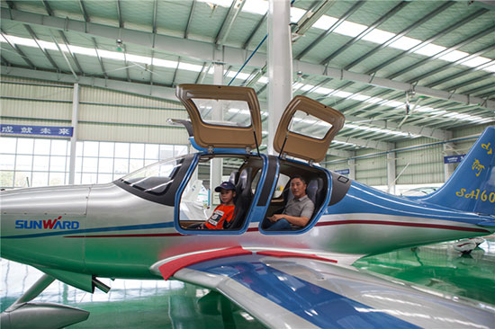 這個夏天，親子玩轉(zhuǎn)山河智能“三棲”裝備