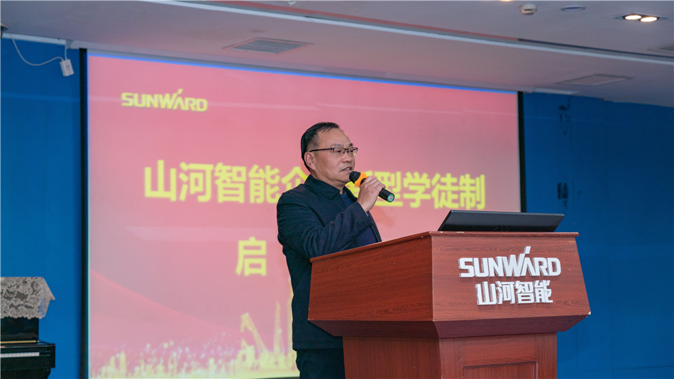 校企攜手，讓“新型學(xué)徒”成長(zhǎng)為“現(xiàn)代工匠”