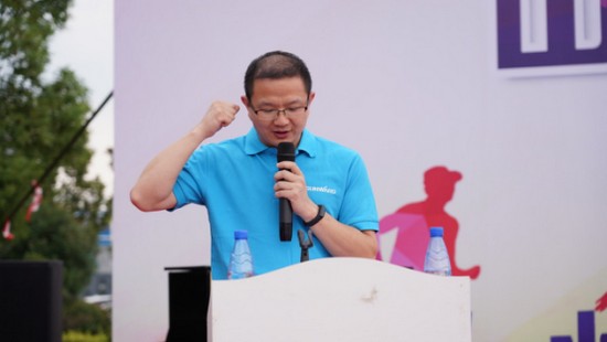 風(fēng)華十九載，攜手再騰飛！——慶祝山河智能成立十九周年表彰會(huì)暨趣味運(yùn)動(dòng)會(huì)