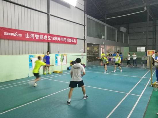 十八載青華歲月，羽動(dòng)山河