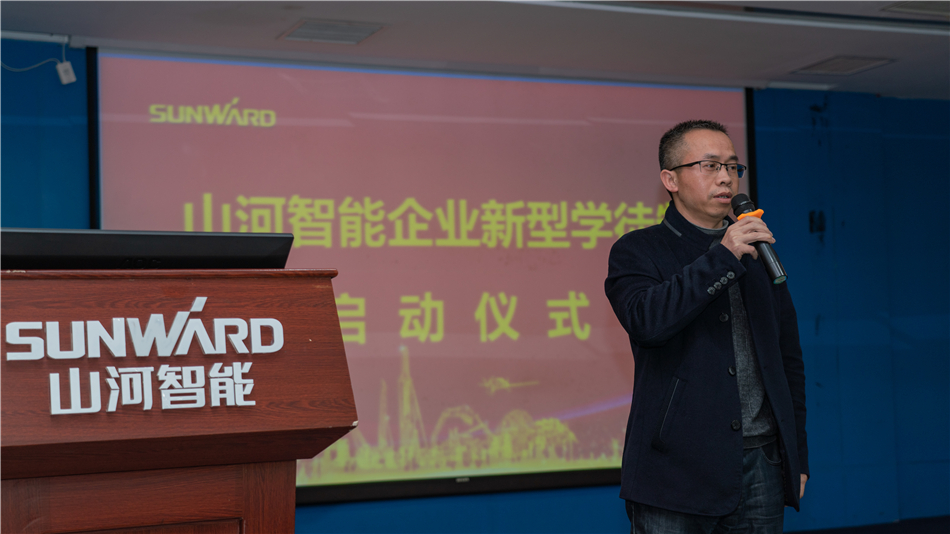 校企攜手，讓“新型學(xué)徒”成長(zhǎng)為“現(xiàn)代工匠”