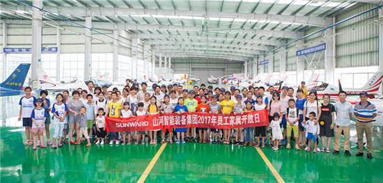 這個夏天，親子玩轉(zhuǎn)山河智能“三棲”裝備