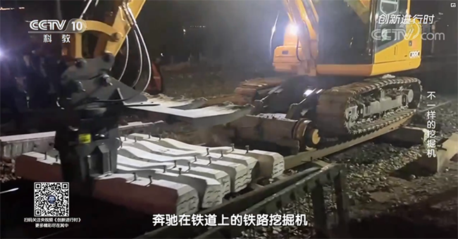 央視專題，深度揭秘山河智能“不一樣的挖掘機(jī)”