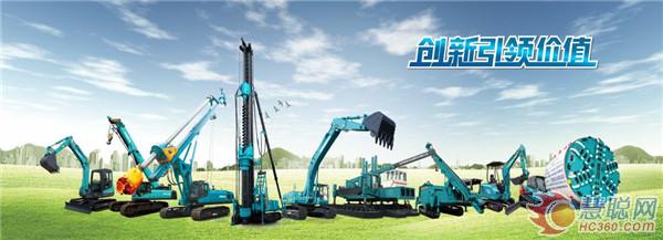 苦練內(nèi)功，創(chuàng)新發(fā)展，山河正騰飛