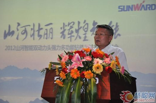 慧聰網(wǎng)——山河智能雙動力頭強(qiáng)力多功能鉆機(jī)工法研討會舉行