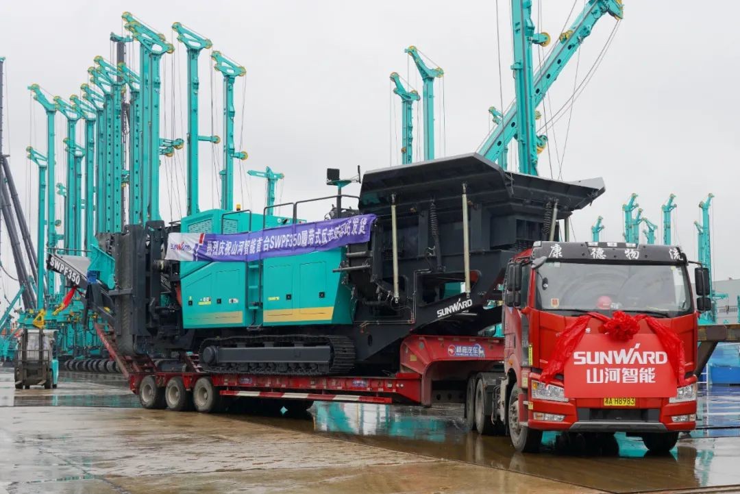 產(chǎn)品服務(wù)雙保障！日進(jìn)斗金的他為山河智能打call！